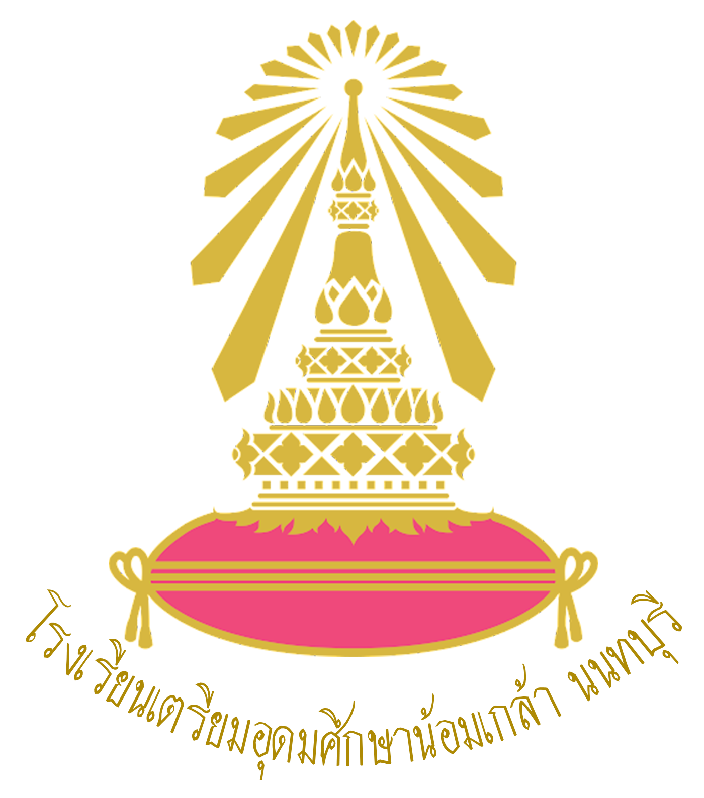 Logotunn13 2